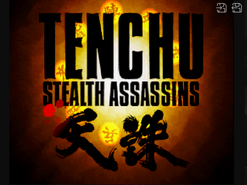 Tenchu – Stealth Assassins : PlayStation 1 (PSX) Play Online in your browser