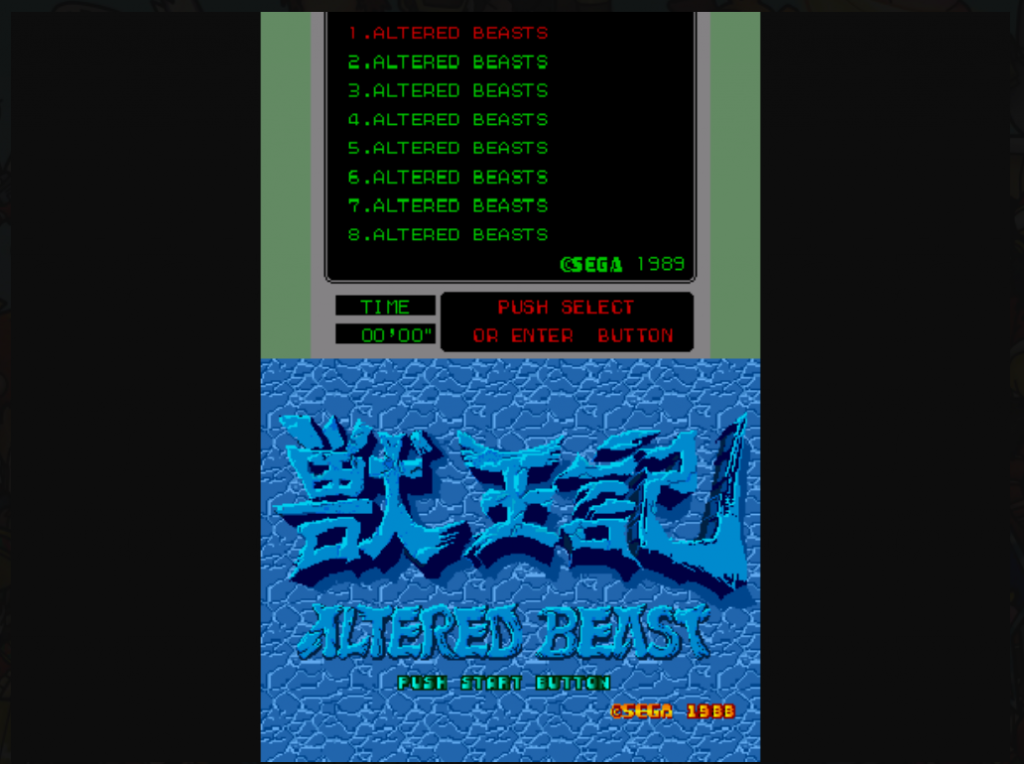 Altered Beast (Mega-Tech) : MAME-2003 Play Online in your browser