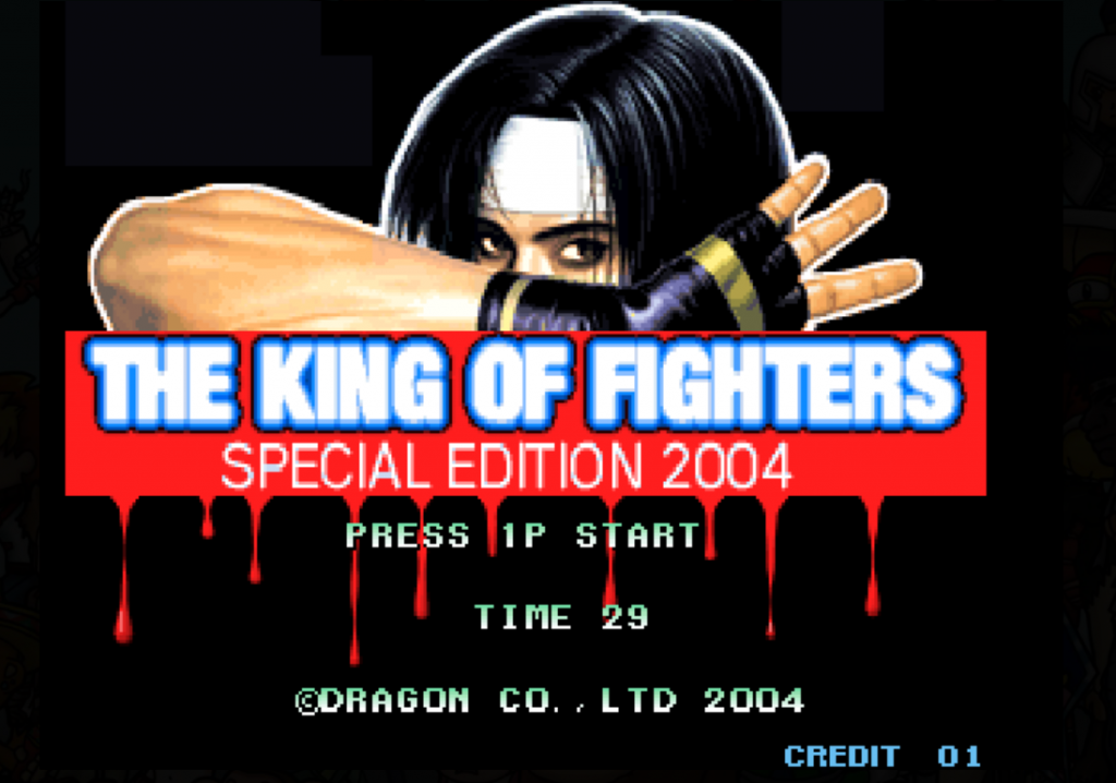 The King of Fighters Special Edition 2004 : MAME-243 Play Online in your browser