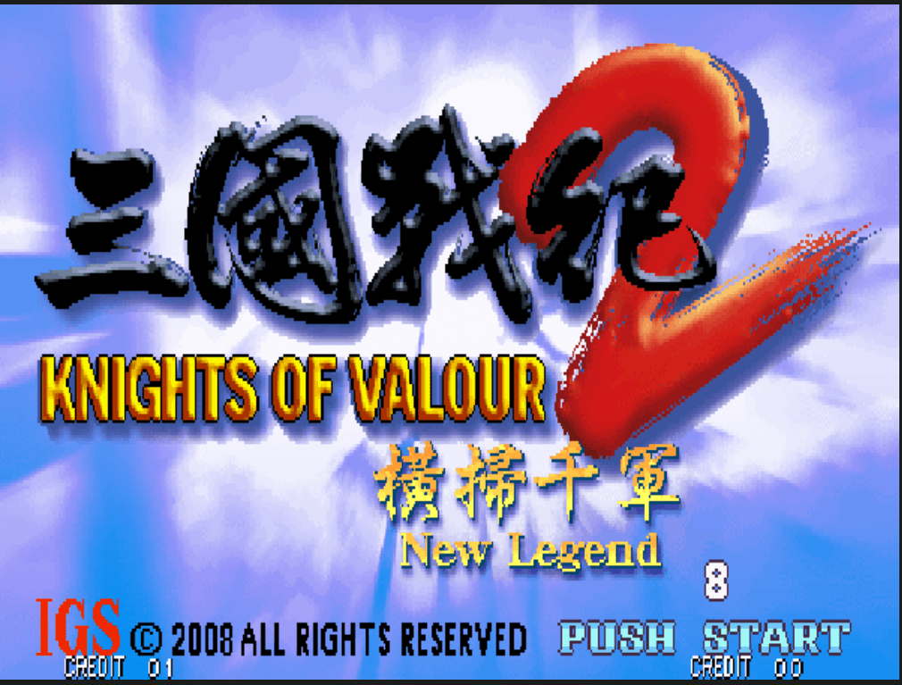 Knights of Valour 2 New Legend / Sanguo Zhan Ji 2 Guang Sao Yu Jun : MAME-243 Play Online in your browser